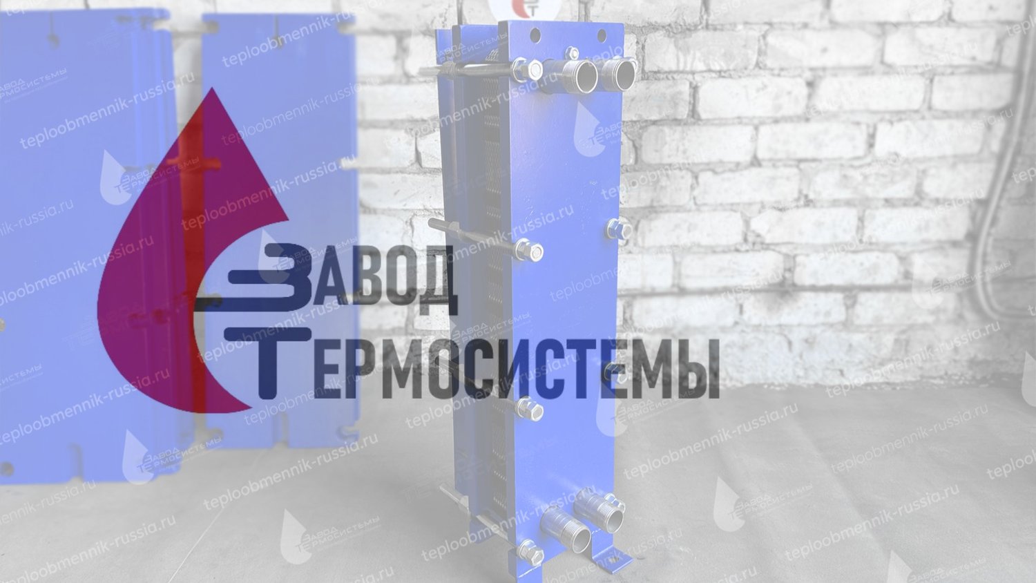 Видео-обзор изготовления теплообменника